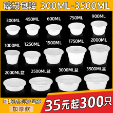 �Ӻ��ɫһ���ԈA��������ֱͰ���뎧�w�������u��ˮ1000ML�A��