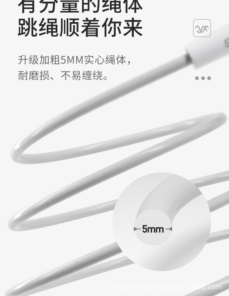 详情图_5.jpg