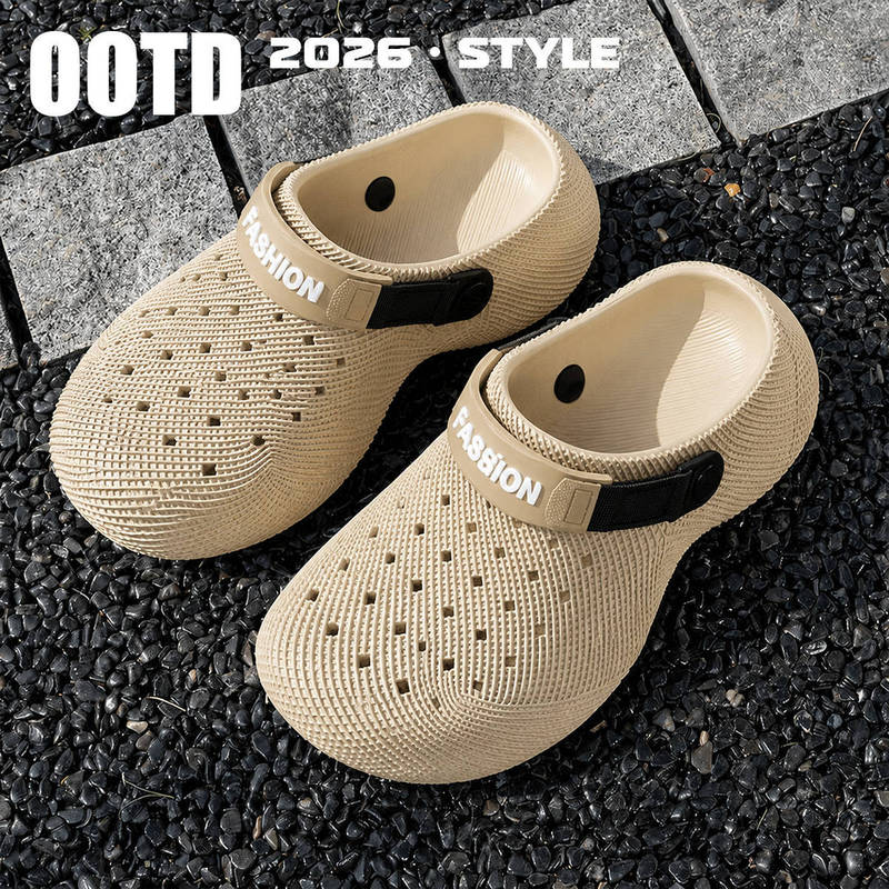 Men's Croc Shoes with a Stepping-On-Poop Feel, 2026 New Model, Eva Material, Outdoor Casual Versatile Driving Fishing Couple Sandals
