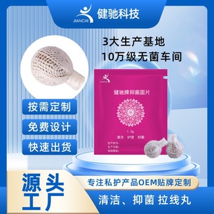 �D����-�m��˽���o�����B���Y������ȥζ�坍�־��AƬ����������