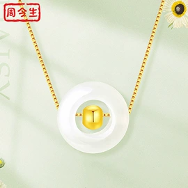 黄金手饰;黄金项饰;手链