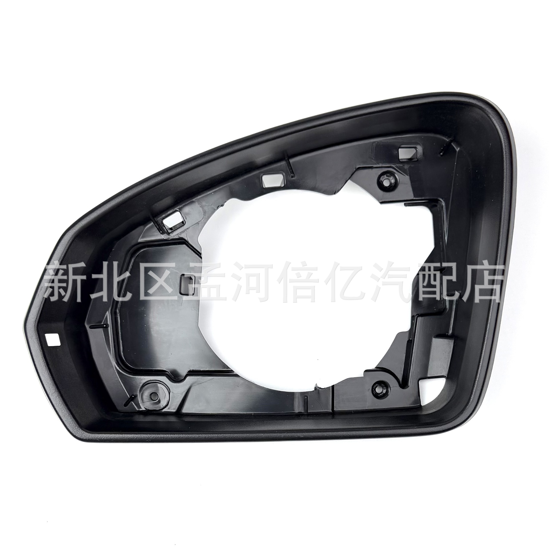 Suitable for Volkswagen Tiguan L, Tharu, T-Cross, T-Pilot, T-Cross Mirror Frame, Rearview Mirror Frame, Outer Mirror Frame, and Mirror Housing