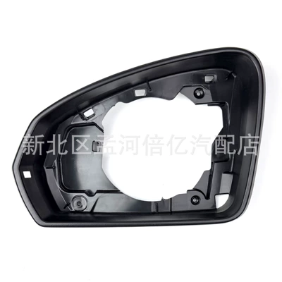Suitable for Volkswagen Tiguan L, Tharu, T-Cross, T-Pilot, T-Cross Mirror Frame, Rearview Mirror Frame, Outer Mirror Frame, and Mirror Housing