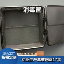 ǧ еЏS  ͸ߜ NߴҎɶ