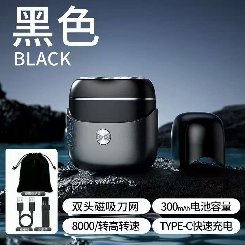 검정색 영문 버전