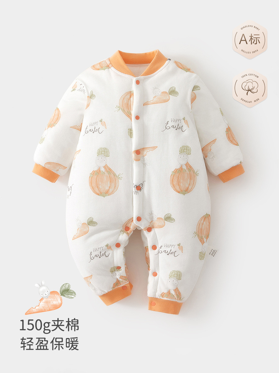 baby cotton-padded jumpsuit 150g thickened class a baby go out in winter romper newborn cotton clothing romper