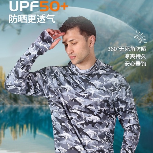 Jiadiani fishing clothing men's fishing sun protection clothing Luya clothing ice silk breathable  new summer special