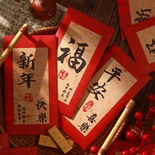 ����ͨ�����ꉺ�q�t�����l���Ԅ�������͹�2026�R�����Ƿ����¿�