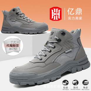 �W���ڱ�Ь䓰��^��ĥЬ��ʿ���bЬ�ϱ�����Ь������ȫЬ������ѥ