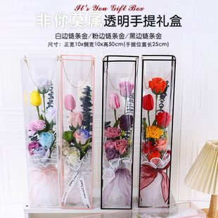 Life has you transparent must belong to you handbag rose flower handbag box floral soap flower 5