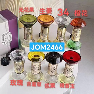 ���������ɳ©�U��������ԡ¶�o����޹�o�����ٔU������75ml�a��
