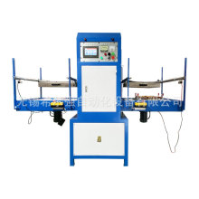 TPUĭӾȦlϙC ܲӾȦәC ӾȦlቺC