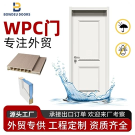 进户门;旋转门;指纹锁