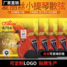 �����zС������A704С���ٌ�������1��ɢ�bС����e��2��3��4��