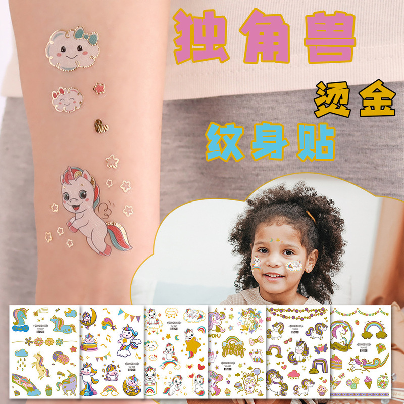 Cross-border supply of new gilded unicorn tattoo stickers children metal tattoo stickers wholesale temporary tattoo