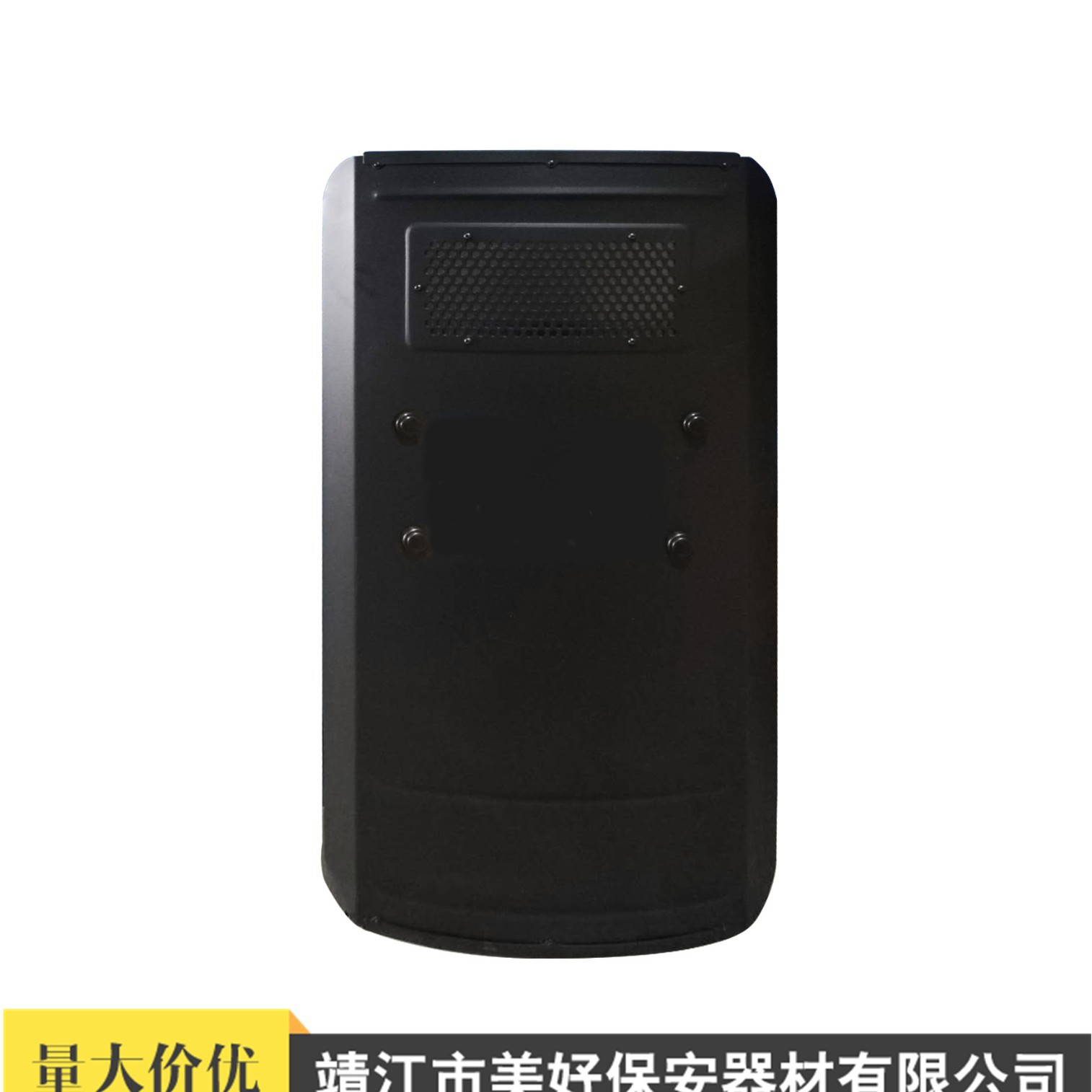 铝合金盾牌  安保器材 校园治安维护器材 黑色防护盾牌