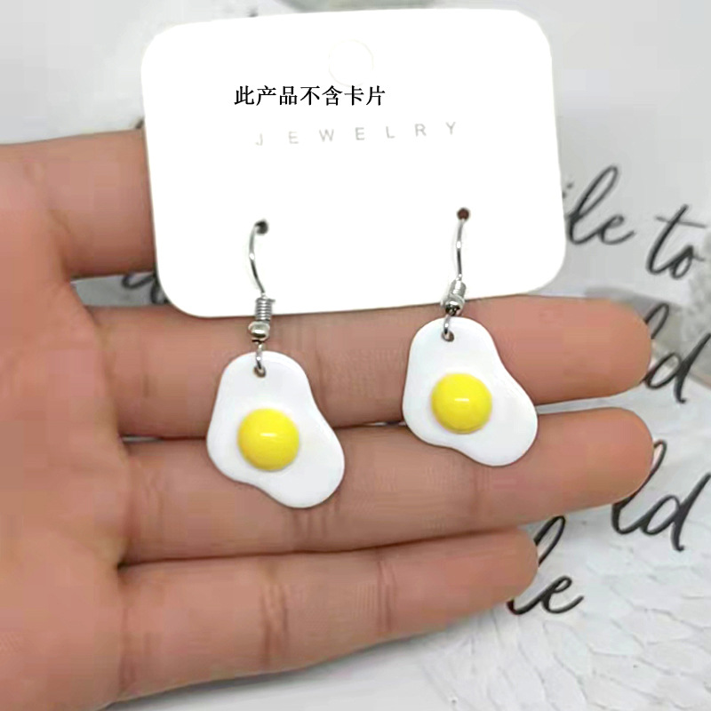 Egg Pattern Geometric Metal No Inlaid Drop Earrings