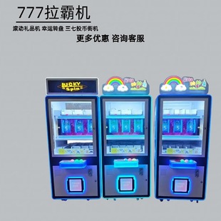���ô������\�D�P�羳777Ͷ���Ъ��C ˮ���C����҃��Α�YƷ�O��