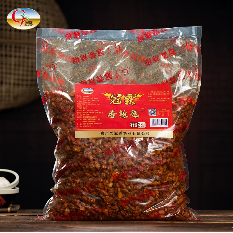 One-piece wholesale spicy snacks 2.5KG commercial Guizhou crispy chili peanuts edamame drinking snacks for commercial use