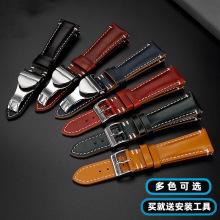 �������۶����б���1958�ͺڽ�С���M79030������Ƥ�ֱ���22mm