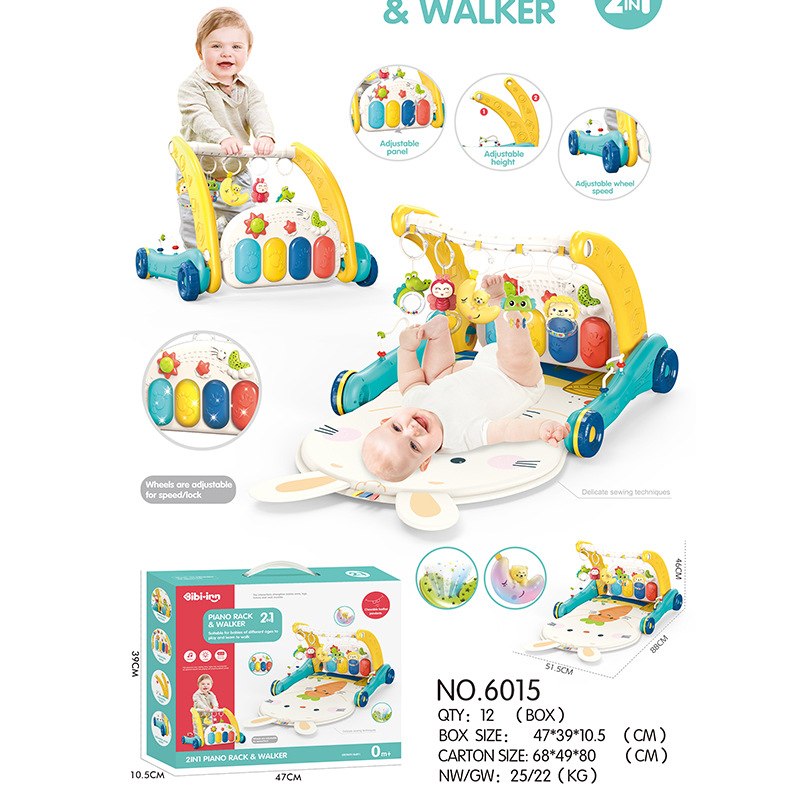 6015 워커 페달 피아노 2 in 1 (파란색)