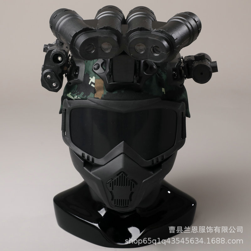 Casco táctico para niños binoculares de cuatro ojos de protección al aire libre equipo de ventilador militar telescopio modelo de visión nocturna equipo táctico