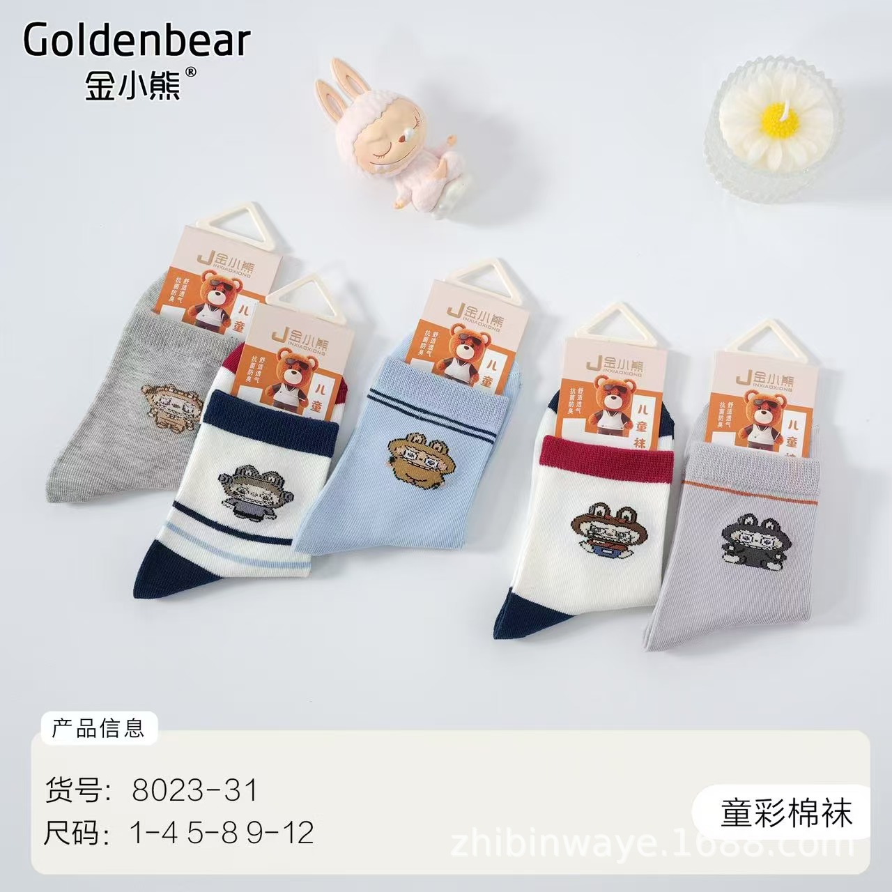 详情图