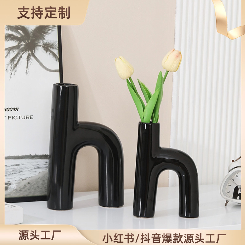 Modern Creative Black and Silver Ceramic Vase Flower Arrangement High-End Scandinavian Decorative Ornaments Geometric H Special-Shaped Flower Vessel