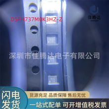 D5FH737M0K3HZ-Z 1612 ��Ƶ˫���� ԭװ�ֻ���Ʒ ��ǰѯ��