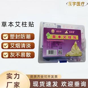 �t���Ⱜ����������갬�q�������l�S���ļ��×l���������N