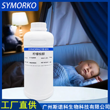 �F؛���l ������95% 1KG ��û�¶ˮ���yƷԭ�� ��Ȼֲ���϶���