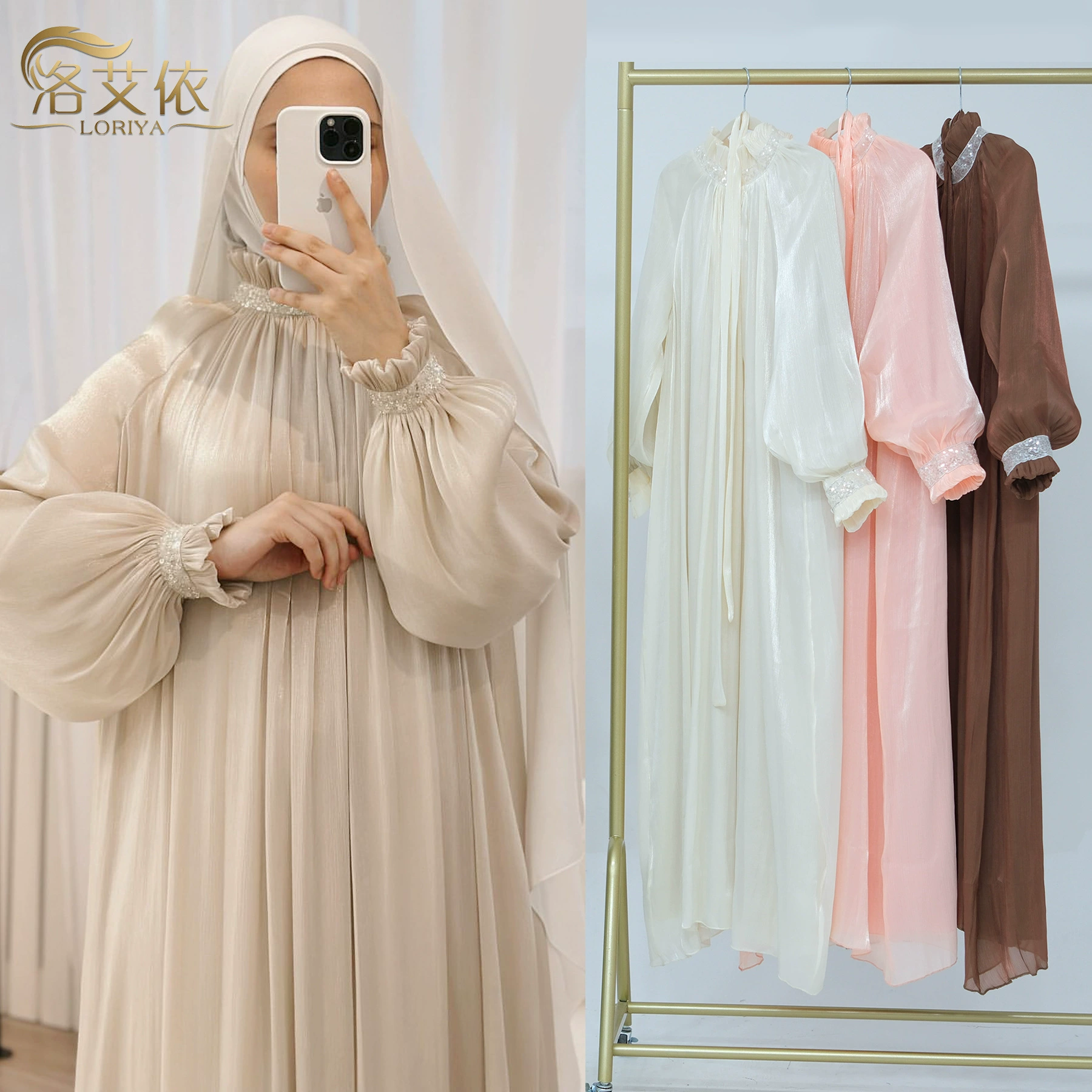 Loriya2024 AliExpress Дубай Ближний Восток Турция Дубай Красивое сплошное платье на шнуровке LR690