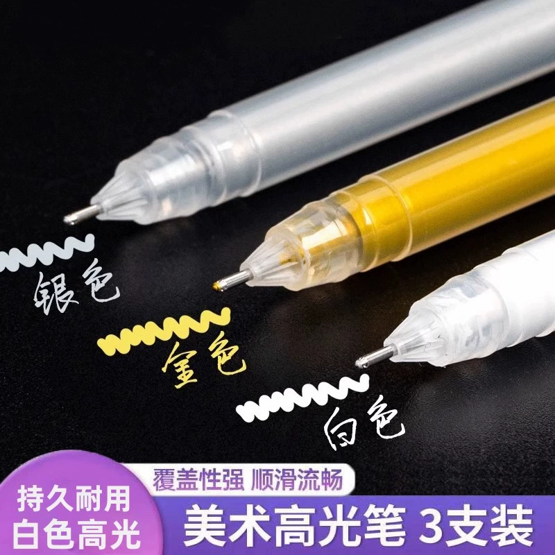 Белая световая ручка Ручная роспись изобразительного искусства Кисть золотой серебряный комикс