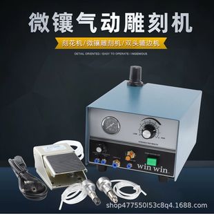 �p�^��̙C����A��߅�C���^�̻�܇���C��ָ΢��O���������