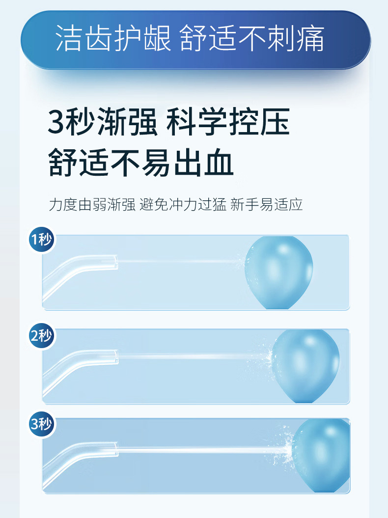 详情_11