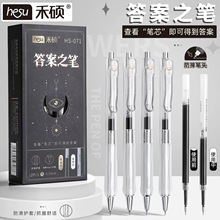 �̴T071��֮�P��ˤ�p��P�^�������ԹP�ٸɺ��sˢ�}�P�ʵ�0.5��