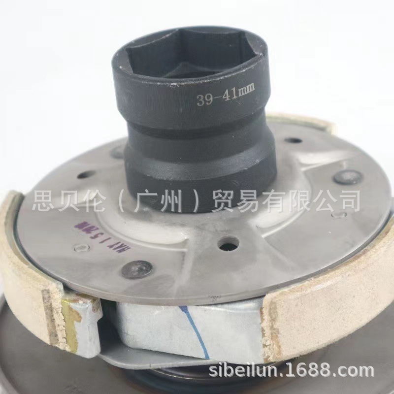 cdab3b9f936f0aeab3a6e1525b872c