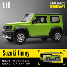 ����CCA 1:18�ľ��ķ��Ͻ���܇ģ�ʹ�̖ԽҰ܇�_�T��68271��