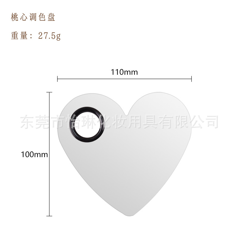 Paleta de acero inoxidable Paleta de maquillaje Paleta de maquillaje Paleta de maquillaje Paleta de maquillaje