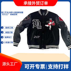 外贸定制韩版加厚刺绣飞行服秋冬硬汉外套男棒球服男休闲外套跨境