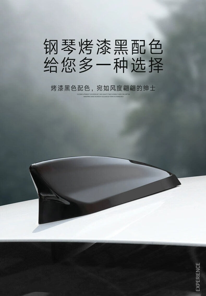 Special Cadillac Xt5/4/6 Xts Atsl Ct4/5 Modified Shark Fin Antenna Cover Black Carbon Fiber Cover