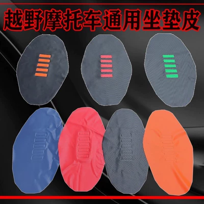 Seat Cushion Leather Ktmcrf | Motorcycle cushion