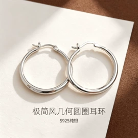 项链;耳钉;耳线