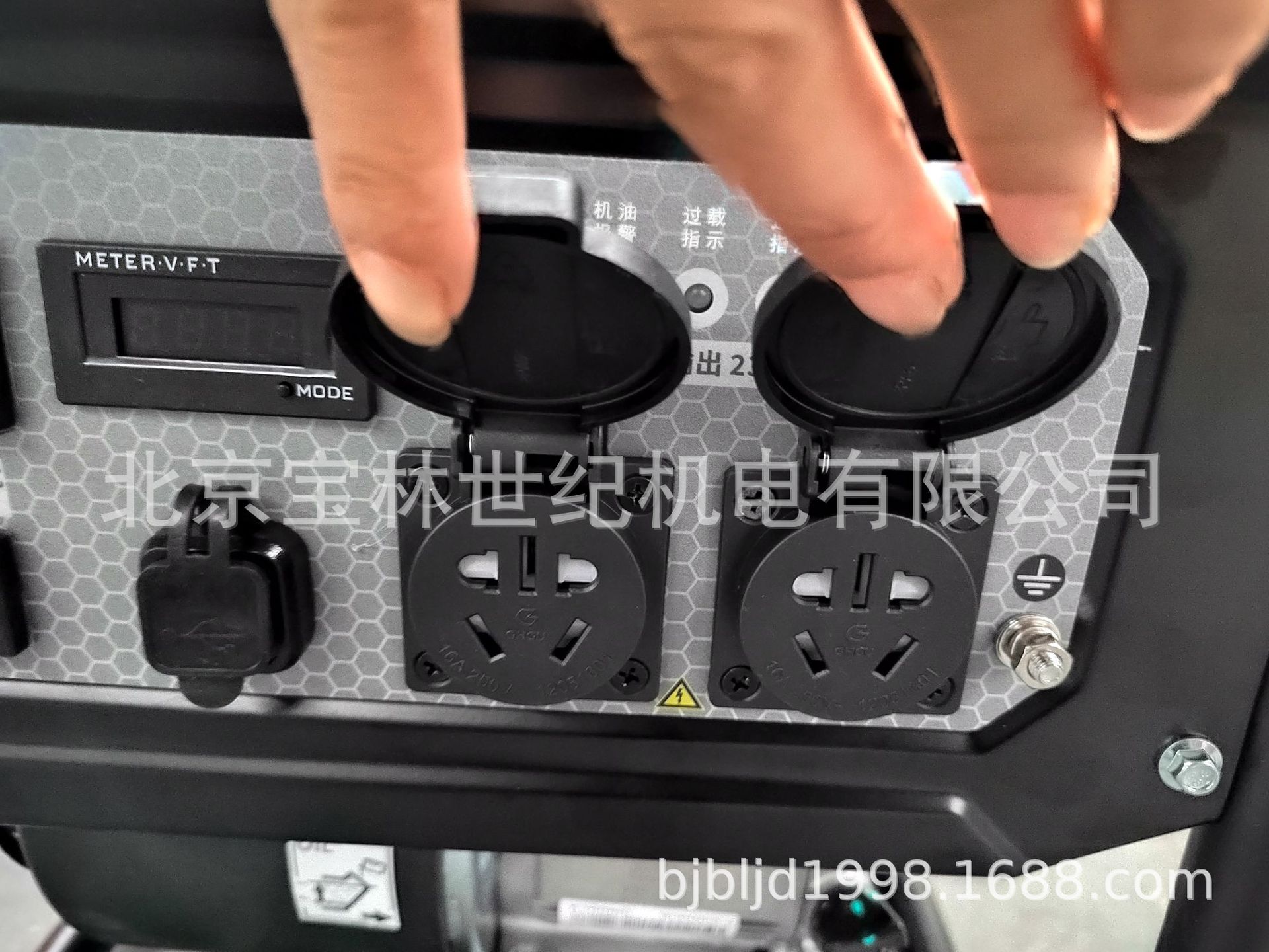 H4500I����������ʽ��Ƶ���ͷ������HWASDAN�����KW����������