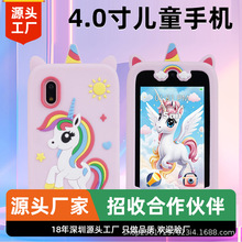 �羳���僺ͯ�����֙C��߿������������C�|����4.0�|�����ǫF�S