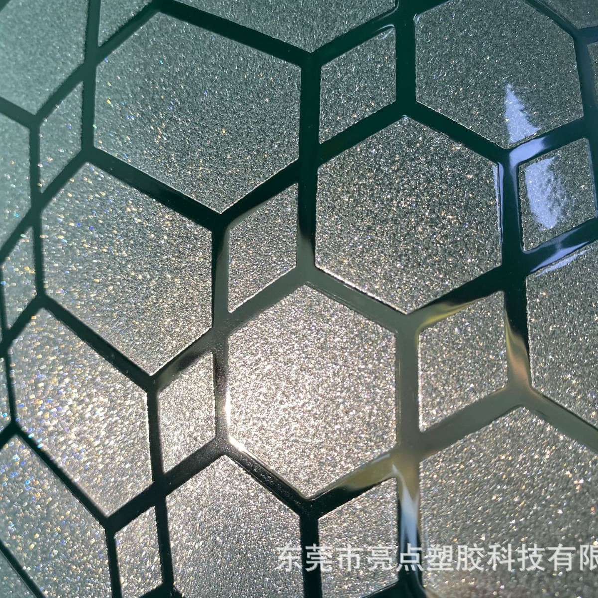 PVC硬片 新款3D波浪纹 水波纹 反光膜 灯饰镭射反光材料 直销批发