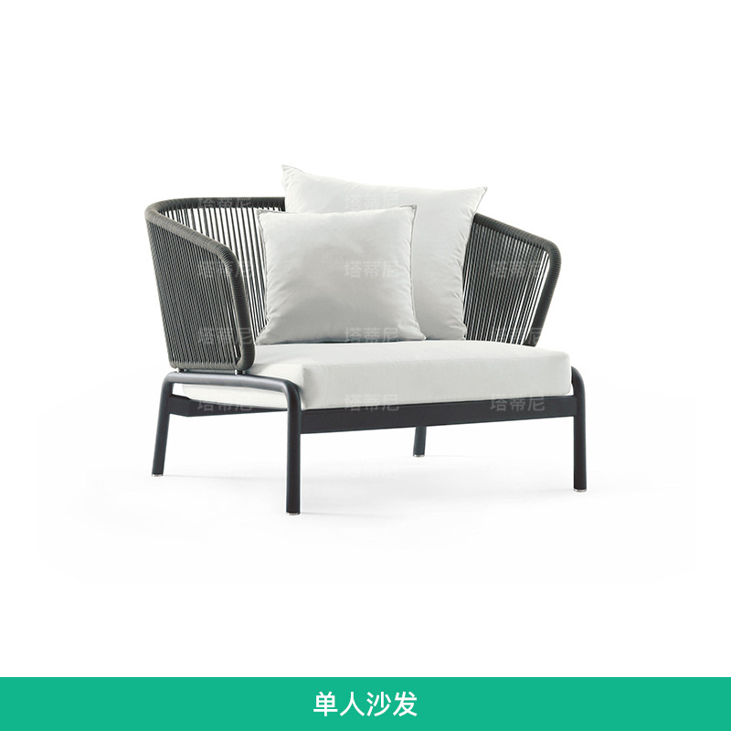 Al Aire Libre sofá patio ocio Silla de ratán muebles Nordic Hotel Villa jardín al aire libre Sunshine Room combinación de mesa de té