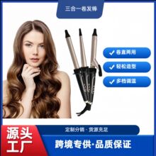 �羳����һ�Q�^�๦�ܾ��l��ֱ�����ֱ�l�A�唵�@�����ԄӾ��l��