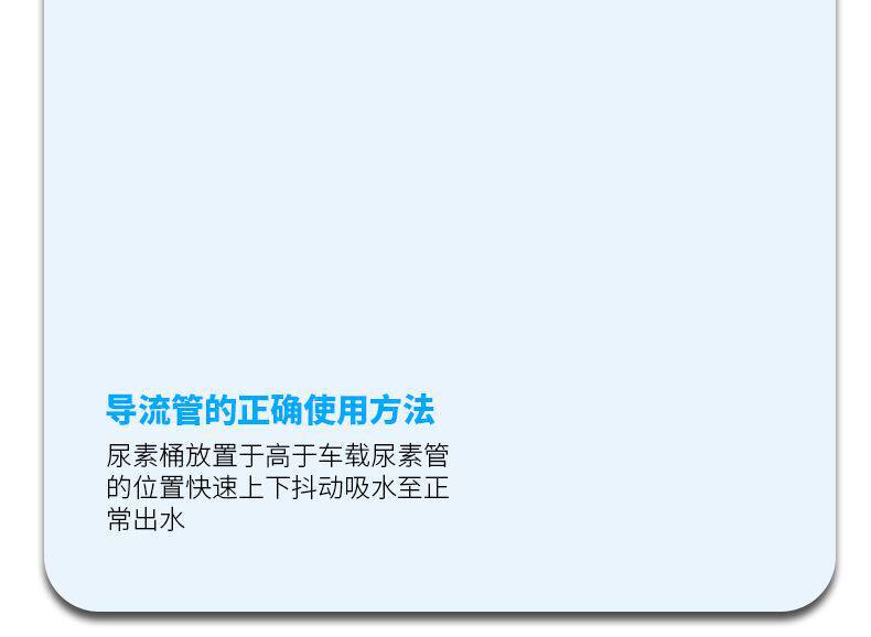 Urea dispenser, shake-and-pump oil extractor, manual fish tank water changer, self-priming pure copper pump for home use