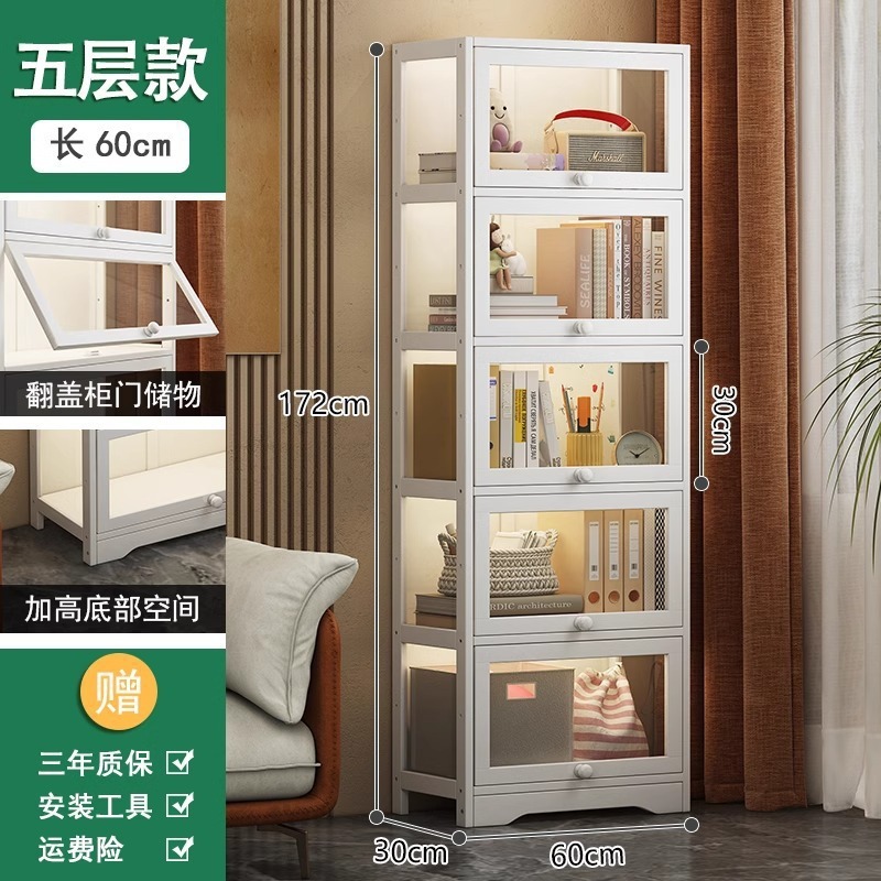 展示柜谷子痛柜防尘收纳客厅手办积木娃娃落地书柜飘窗夹缝窄书架|undefined